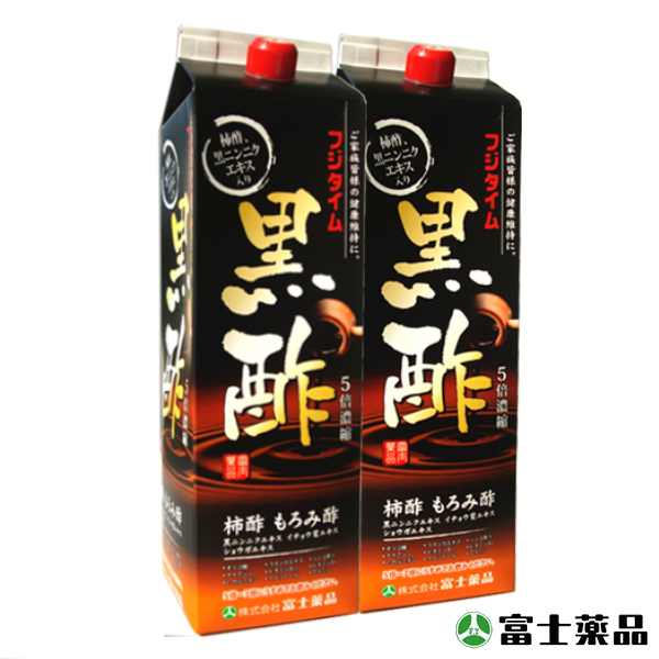 フジタイム 黒酢 1800ml 2本セット