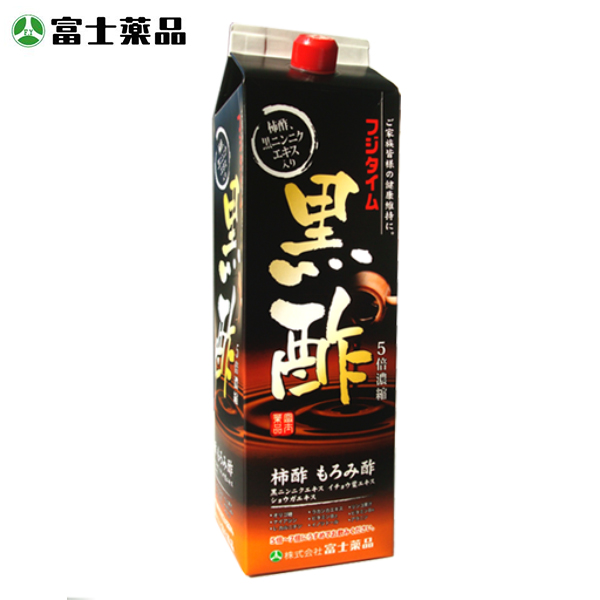 送料無料　黒酢 酢 ドリンク 飲む酢 飲みやすい！<br>フジタイム黒酢1800ml