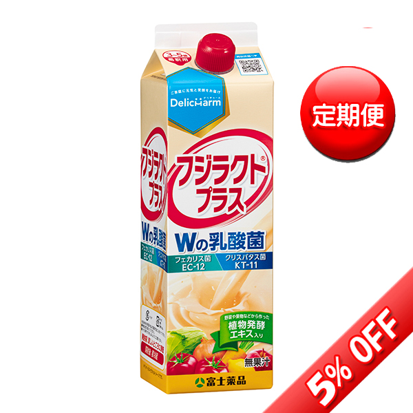 【定期便】フジラクトプラス 