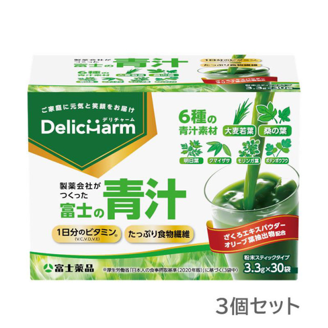 富士薬品オリジナル　富士の青汁　3.3g×30袋×3箱