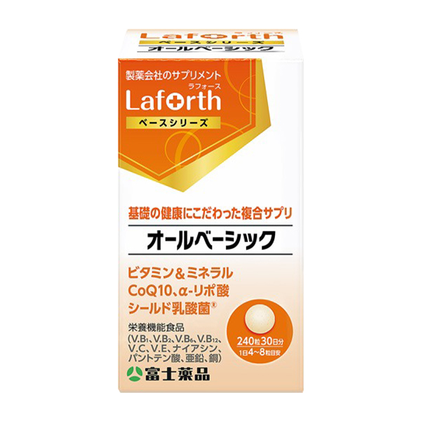 富士薬品オリジナル Laforth ラフォース オールベーシック 240粒(30日分)