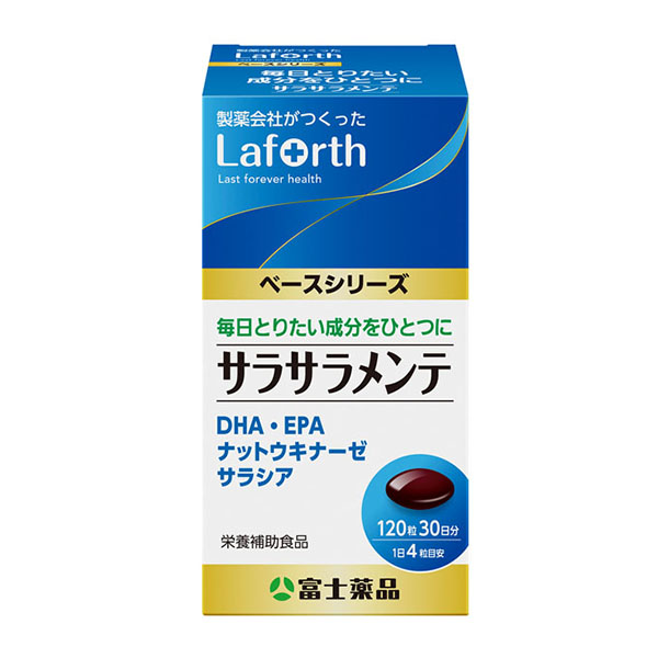 ラフォース サラサラメンテ 120粒(30日分)　Laforth