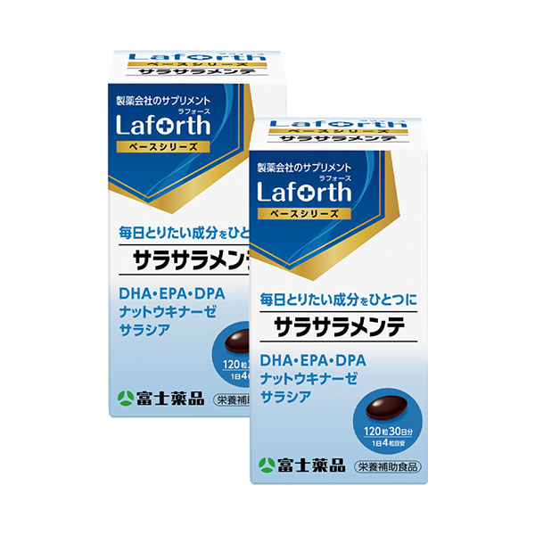 ラフォース サラサラメンテ 2025 120粒(30日分)×2個セット