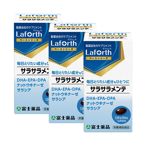 ラフォース サラサラメンテ 2025 120粒(30日分)×3個セット