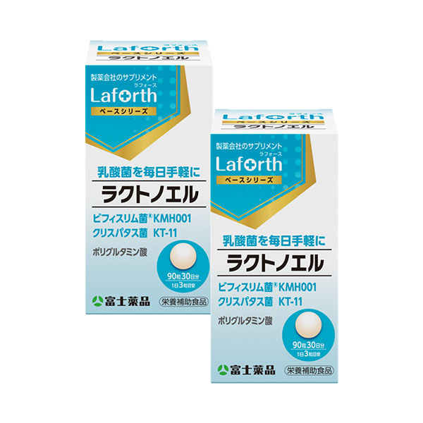 ラフォース ラクトノエル 90粒(30日分)×2個セット