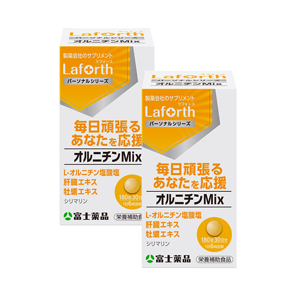ラフォース オルニチンMix 180粒(30日分)×2個セット