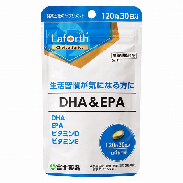 ラフォースチョイス DHA・EPA (120粒)【栄養機能食品】
