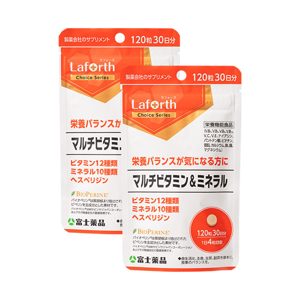 ラフォースチョイス マルチビタミン&ミネラル 120粒(30日分)×2個セット【栄養機能食品】