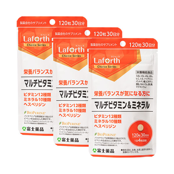 ラフォースチョイス マルチビタミン&ミネラル 120粒(30日分)×3個セット【栄養機能食品】
