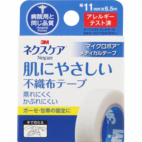ネクスケア 肌にやさしい不織布テープ ホワイト 11mm×6.5m