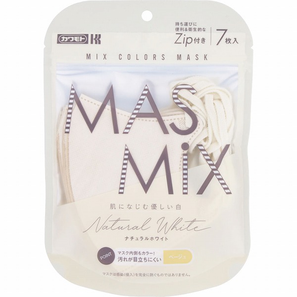 MASMiX ナチュラルホワイト 7枚