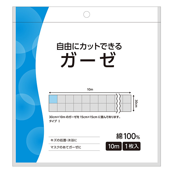 白十字　ガーゼ　10m【一般医療機器】