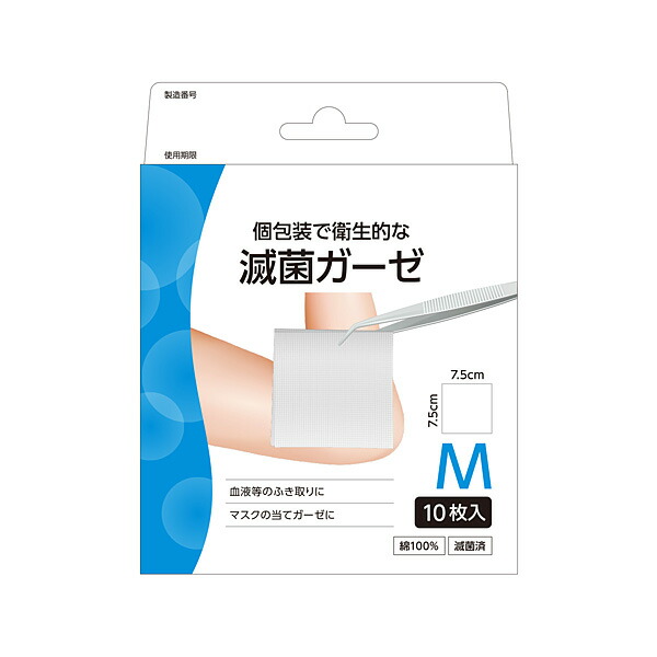 白十字　滅菌ガーゼ　M　10枚入【一般医療機器】