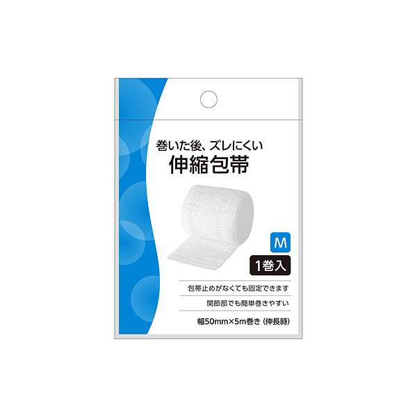 白十字　伸縮包帯　M
