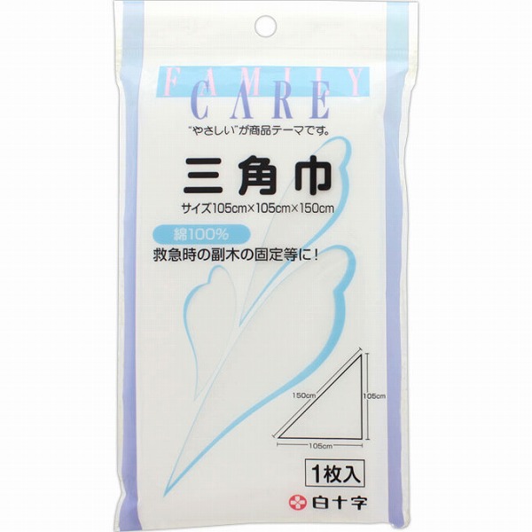 ＦＣ三角巾
