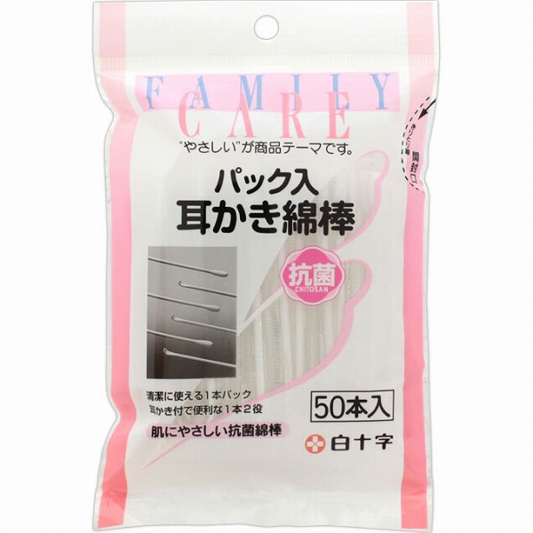ＦＣパック入耳かき綿棒 50本