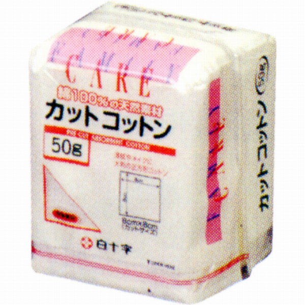 FCカットコットン 50g（約34枚）