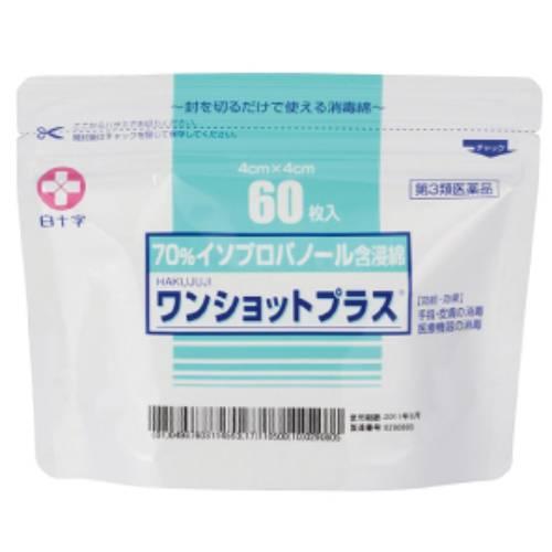 ワンショットプラス(99g（60枚）)【第3類医薬品】