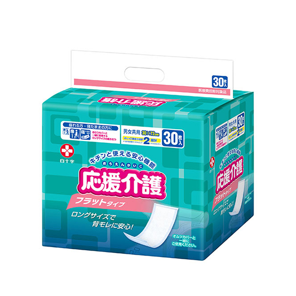 【送料無料】応援介護フラットタイプ 30枚入り×6パック（白十字）