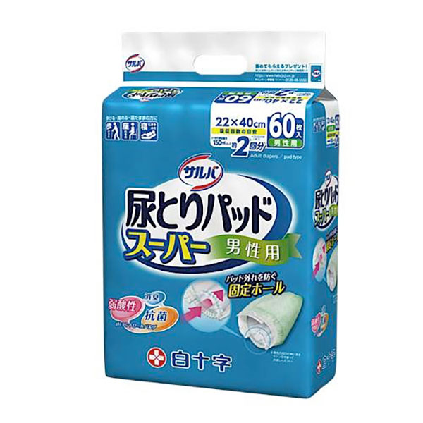 サルバ 尿とりパッド スーパー 男性用 60枚入り×4パック（白十字）