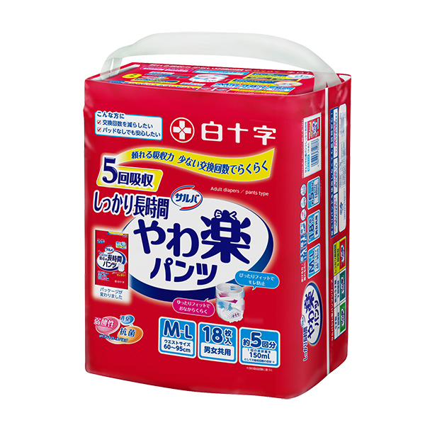 サルバやわ楽パンツしっかり長時間 M-L 18枚×3パック（白十字）