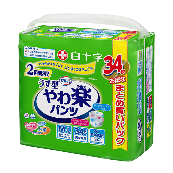 サルバ やわ楽パンツM-L 34枚×3パック 1ケース