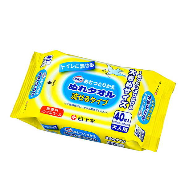白十字 サルバ おむつとりかえぬれタオル 流せるタイプ 40枚入×24パック