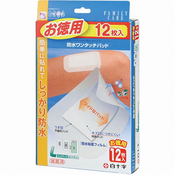 ＦＣ防水ワンタッチパッド お徳用 Ｌ 12枚【一般医療機器】