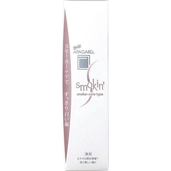 アパガードスモーキン(105g)【医薬部外品】