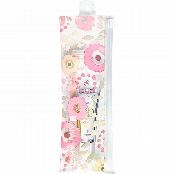 アパガードプレミオ トラベルセット 1セット【医薬部外品】