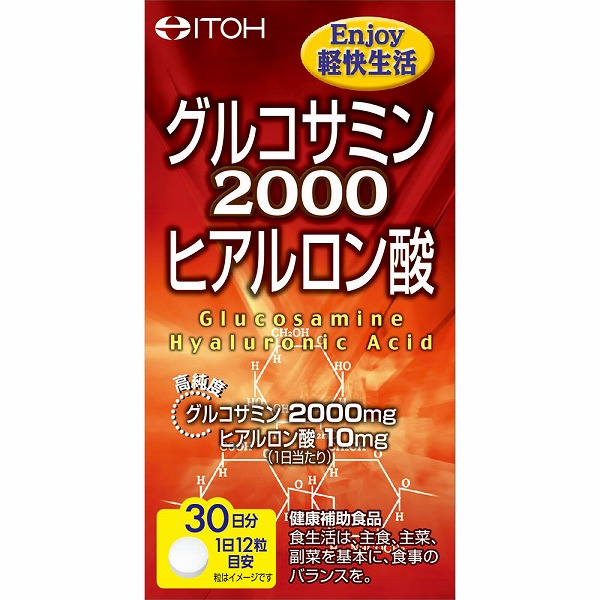 グルコサミン2000 ヒアルロン酸 108g（300mg×360粒）