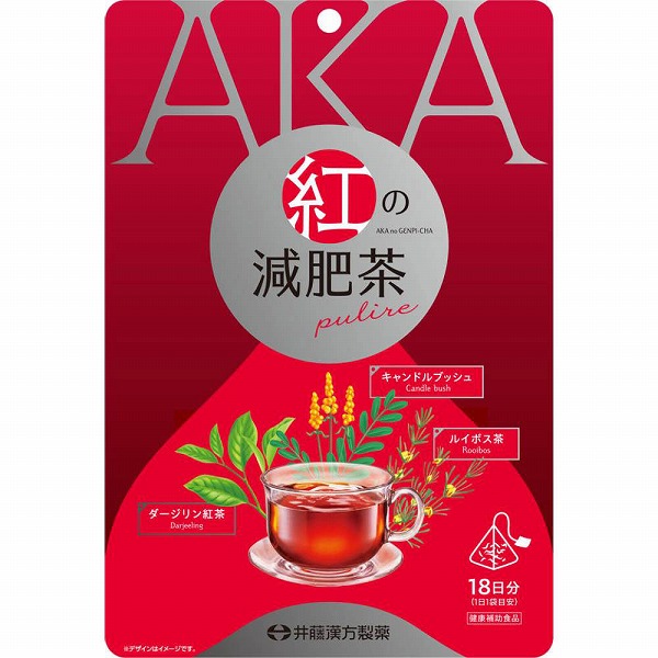 紅の減肥茶 pulire 54g（3g×18袋）