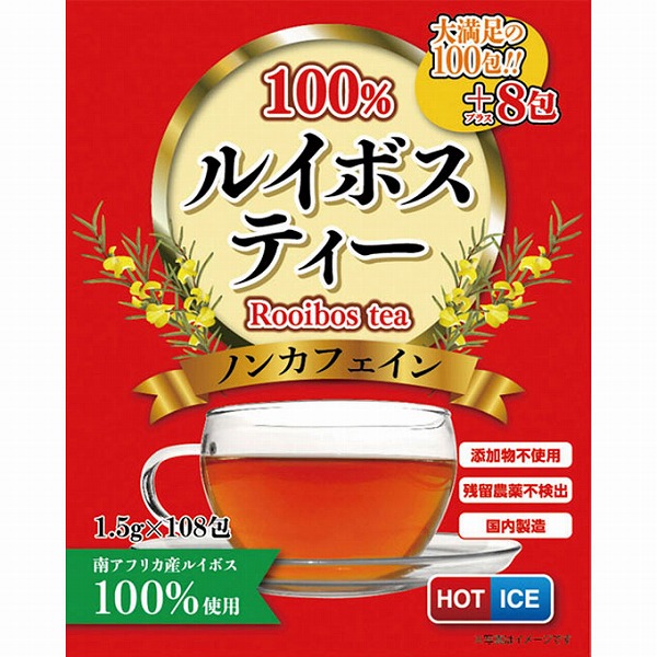 ルイボスティー100% 1.5g×108包