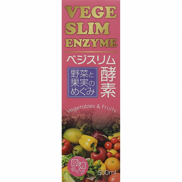 ベジスリム酵素 500mL