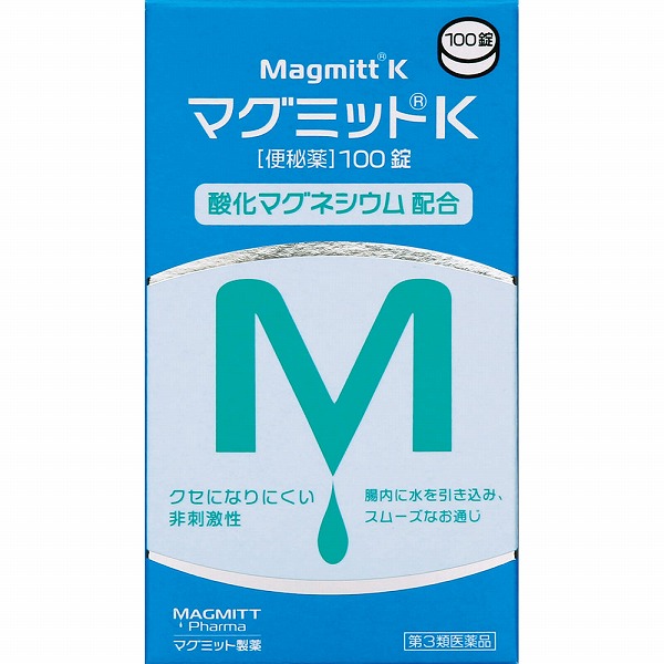 マグミットK (100錠)【第3類医薬品】