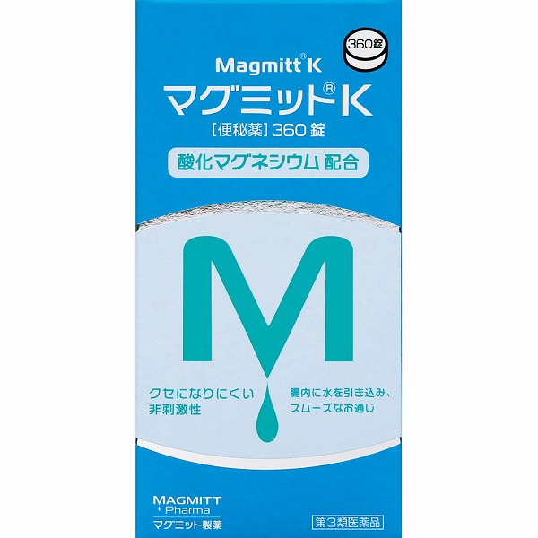 マグミットK (360錠)【第3類医薬品】