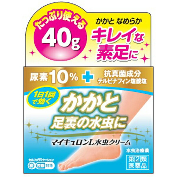 ★新マイキュロンＬ水虫クリーム 40g【指定第2類医薬品】