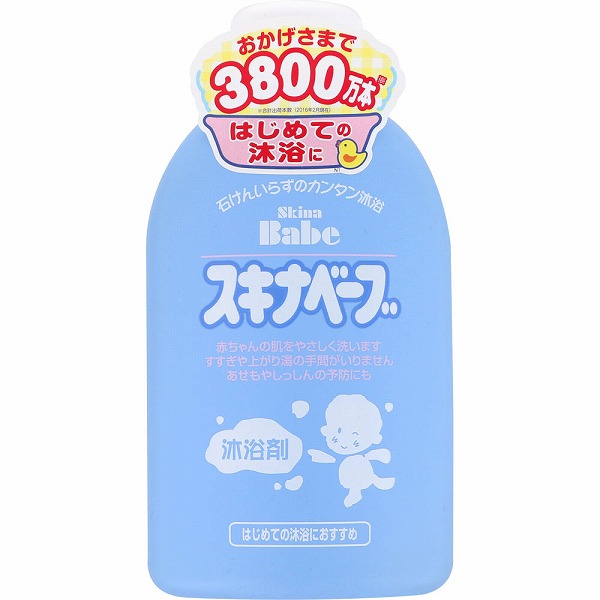 スキナベーブ 500mL【医薬部外品】