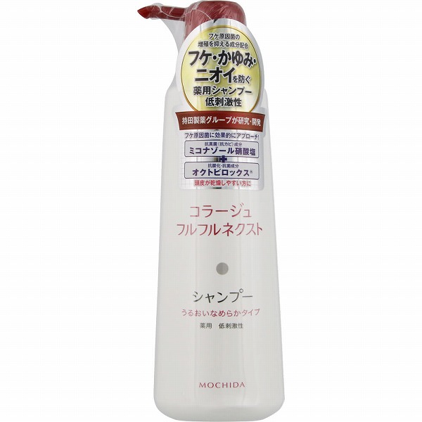 コラージュフルフルネクストシャンプー うるおいなめらかタイプ 400mL