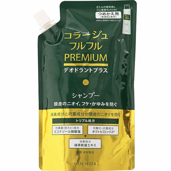 コラージュフルフルプレミアムシャンプー つめかえ用 340mL【医薬部外品】