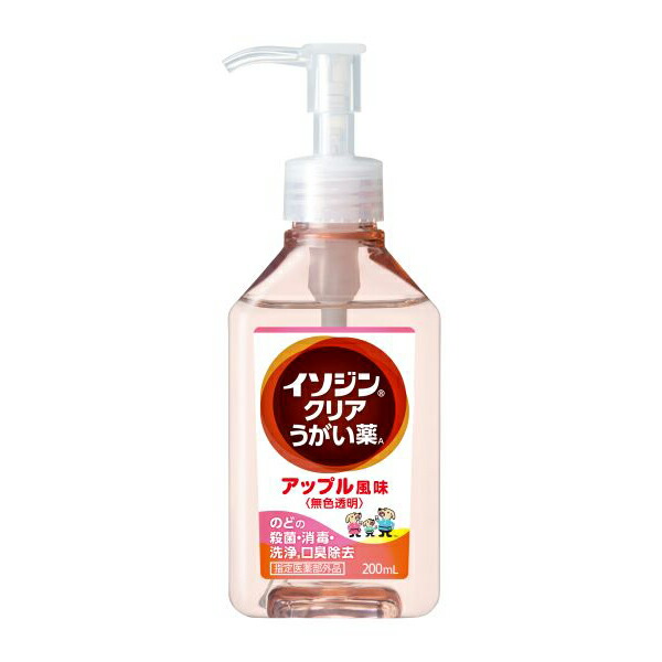 【指定医薬部外品】イソジン　クリアうがい薬A　(アップル風味)　200mL