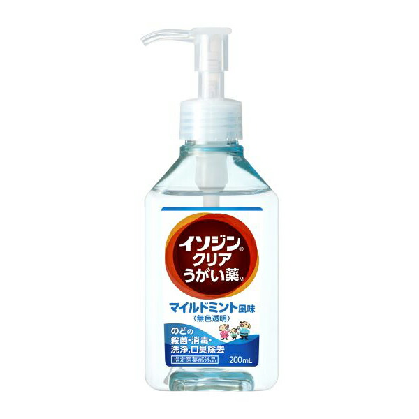 イソジン　クリアうがい薬M(マイルドミント風味)　200mL【指定医薬部外品】