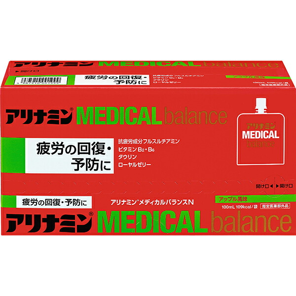 アリナミンメディカルバランス アップル風味 (100mlX6本) 【指定医薬部外品】