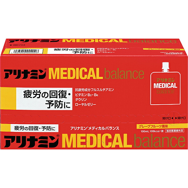 アリナミンメディカルバランス グレープフルーツ風味 (100mlX6本)【指定医薬部外品】
