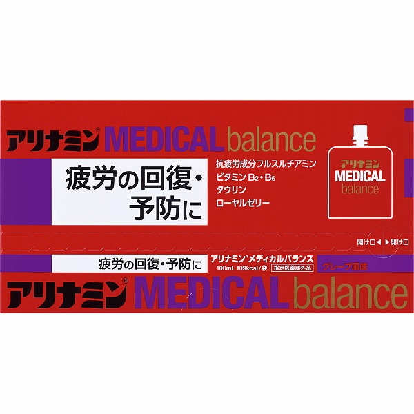アリナミン メディカルバランスＳ グレープ風味 100mL×6袋【指定医薬部外品】