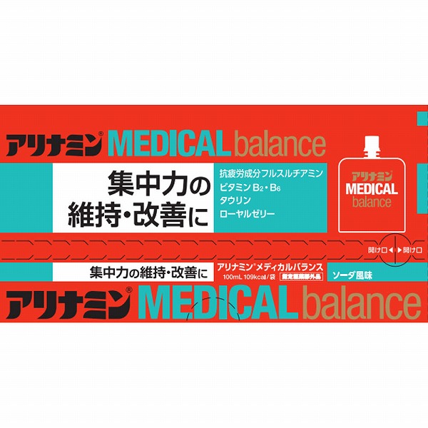 アリナミンメディカルバランスＴ ソーダ風味 100mL×6袋【指定医薬部外品】