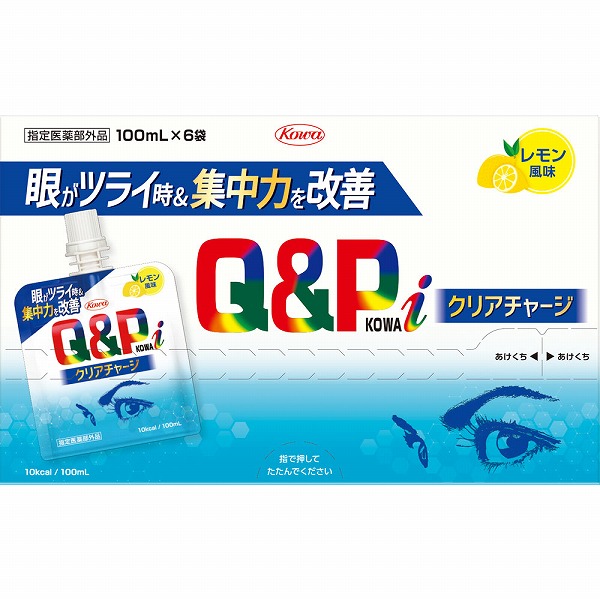 【白米10kg】キューピー！ 楽天市場】白米 10kg（その他｜米・雑穀）：食品の通販