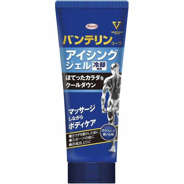 バンテリンコーワアイシングジェル 200g