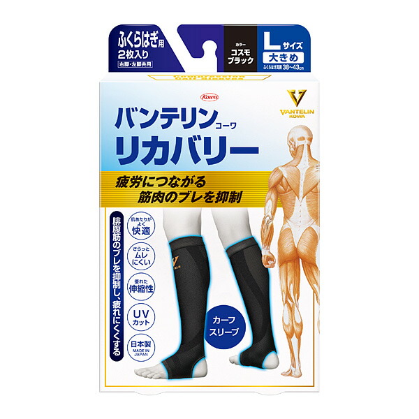 ふわりー様  専用 早期特典は9/30㊋まで！】ふわりぃ® エクストライトフェニックス