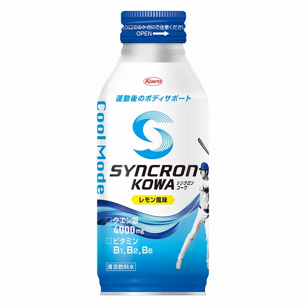 シンクロンコーワ クールモード レモン風味 400ml×24本入り(1ケース)